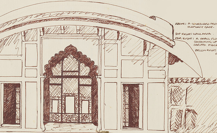 Lahore Fort: Getting Started